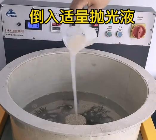 抛光液增加友好不锈钢机械配件金属光泽