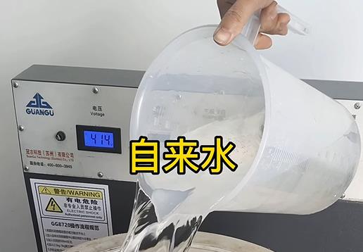 清水淹没友好不锈钢螺母螺套